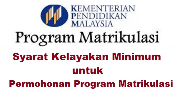 Syarat Kelayakan Minimum untuk Permohonan Program 